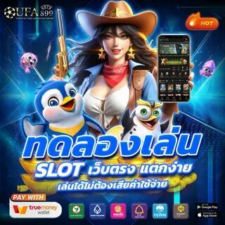 777 bet games 