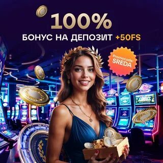 betano telefone 0800 